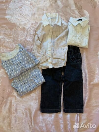 Вещи пакетом на мальчика 1 год