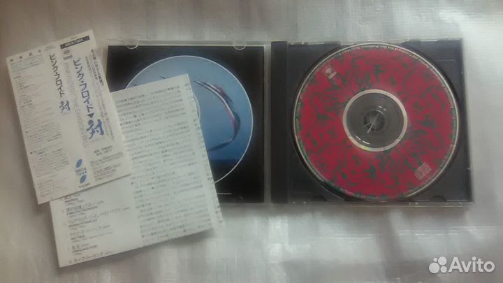 CD Pink Floyd 
