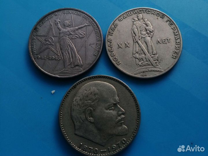 Монеты, за штуку