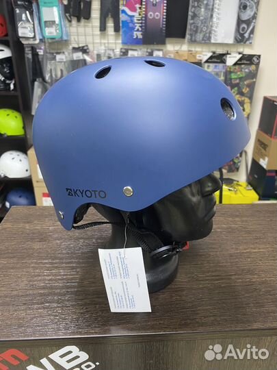 Шлем водный kyoto Shota Water Navy