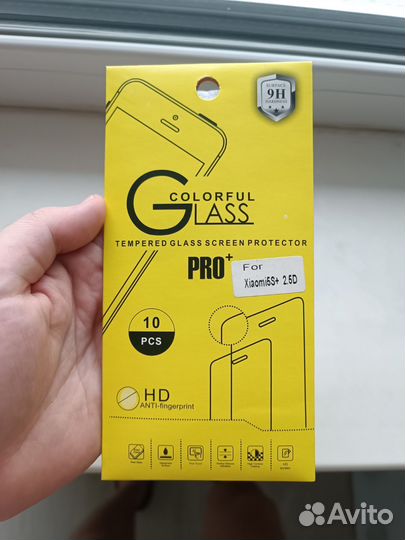 Защитное стекло xiaomi 5 s plus