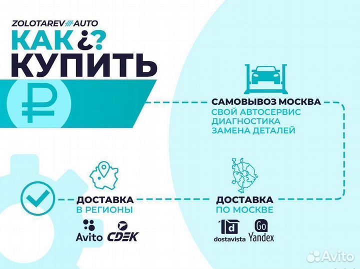 Ремкомплект компрессора Mercedes AMK