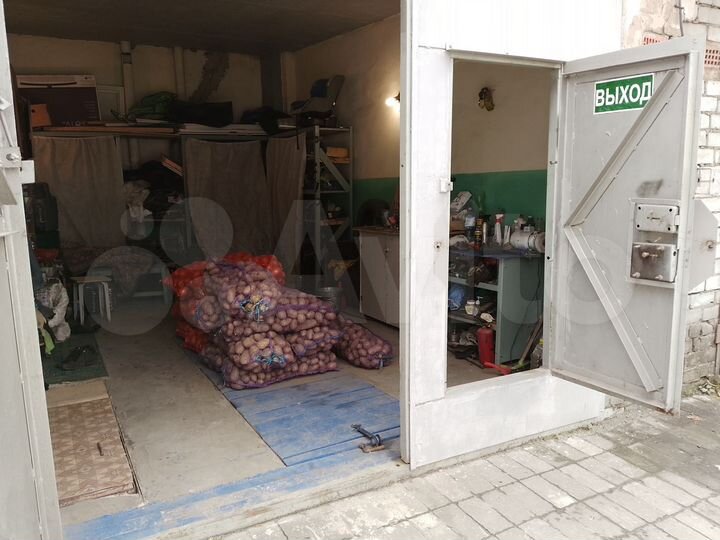 Гараж, 24 м²