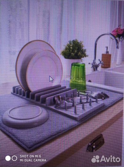 Сушилка для посуды с ковриком