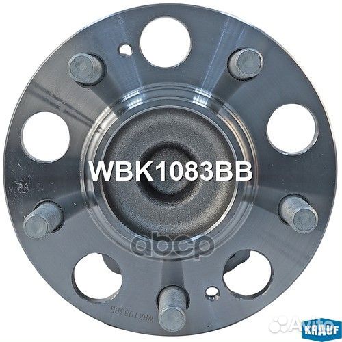 Ступица в сборе WBK1083BB Krauf