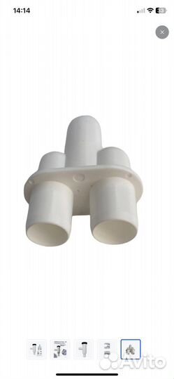 Сифон для кондиционера