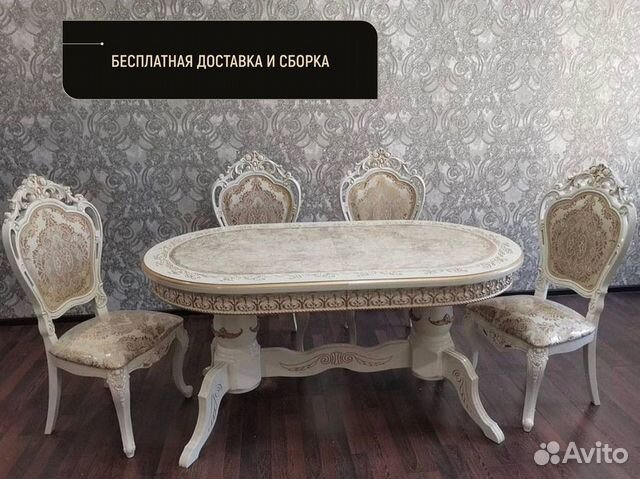 Круглый стол Лапка / Обеденный раздвижной стол купить в Краснодаре ...
