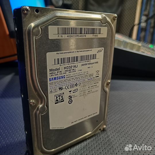 Жесткий диск 320гб