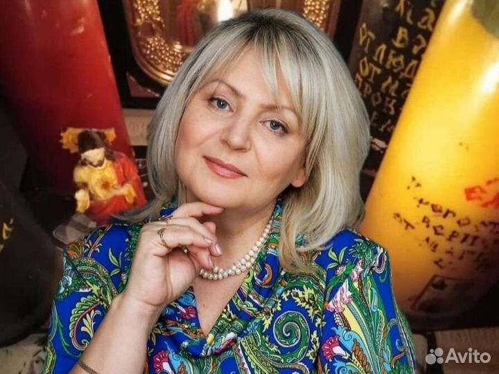 Гадание, гадалка приворот,обучение