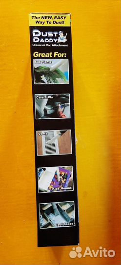 Насадка для пылесоса DustDaddy