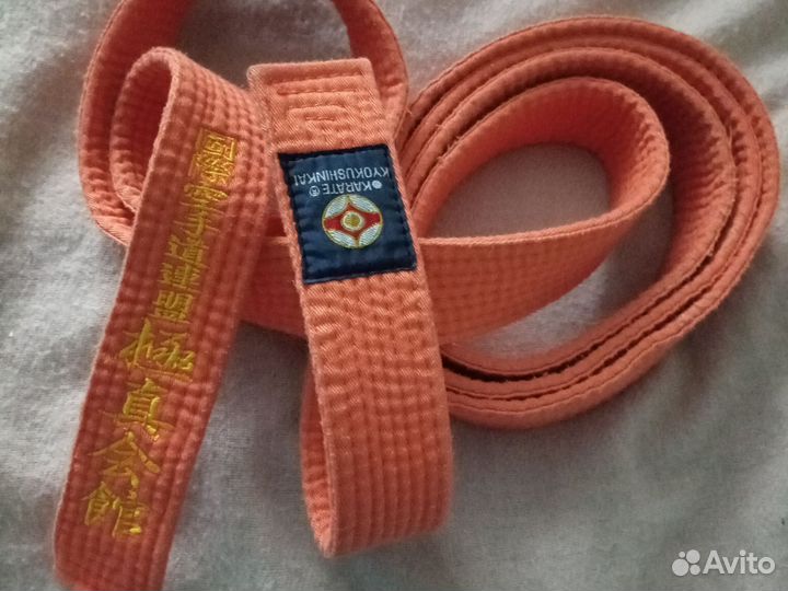 Пояс номер 2.Оранжевый