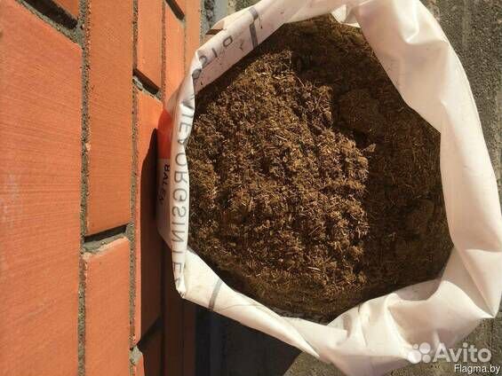 Конский перегной В мешках рыхлый