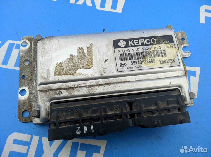 Блок управления двигателем Hyundai Avante (Хендай