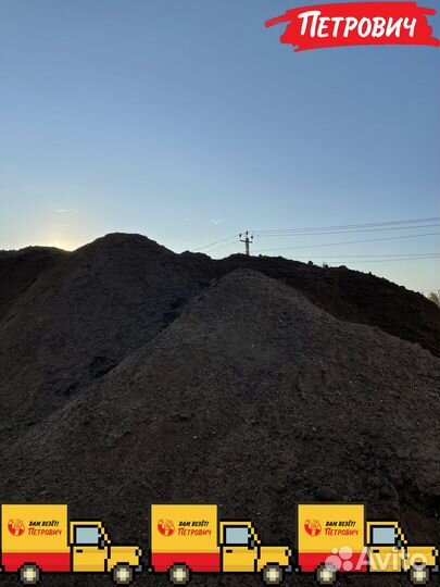 Песок крупный