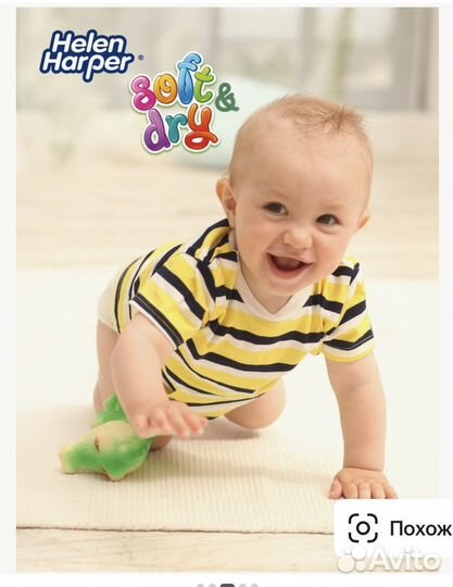 Трусики подгузники