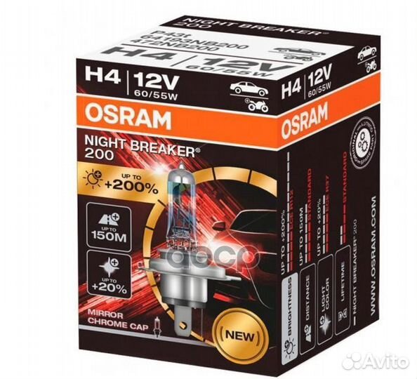 Лампа 12V H4 60/55W +200% P43t osram night brea