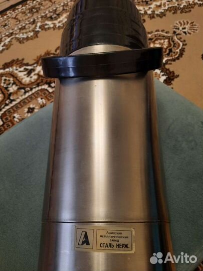 Новы Гейзер супертермос ваккумный