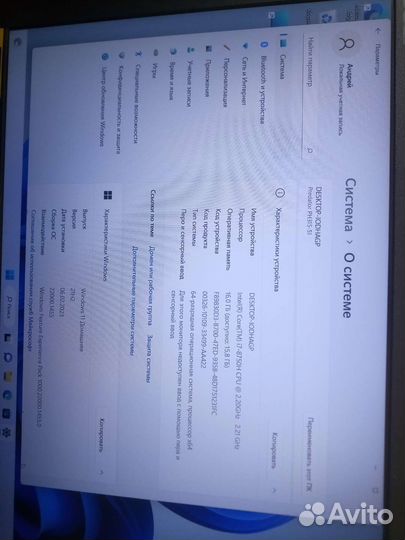 Ноутбук acer predator helios 300