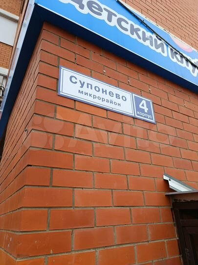 3-к. квартира, 78,6 м², 17/17 эт.