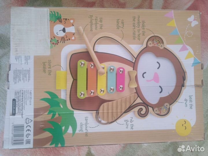 Обезьянка-ксилофон