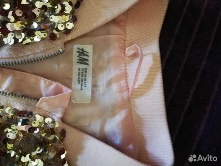 Бомбер детский для девочки