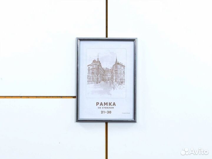 Рамка для фотографий, картин, грамот А4