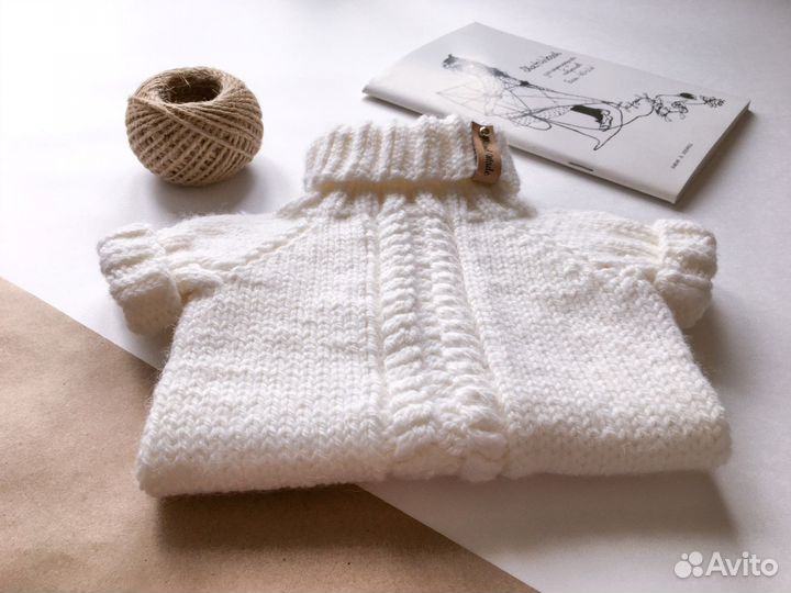 Свитер на собачку