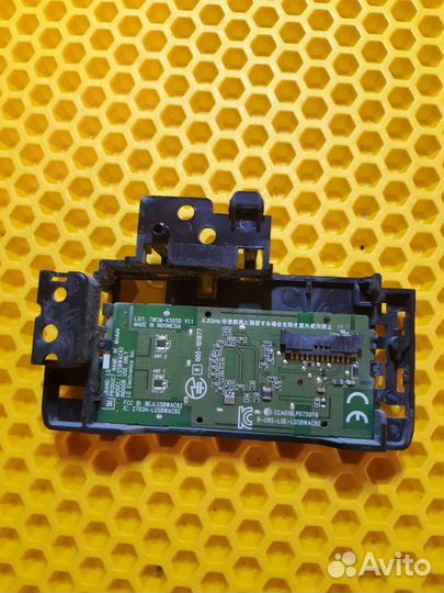 Lgsbwac92 wifi module от LG 50UM7450pla