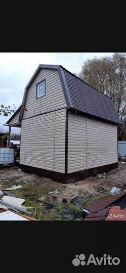 Все виды строительных работ