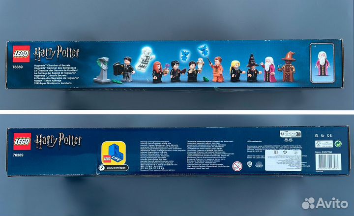 Lego Harry Potter 76389 Тайная комната