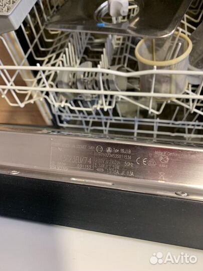 Посудомоечная машина Bosch 60 см