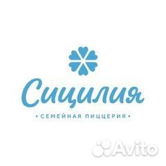 Официант(Тц Парк)