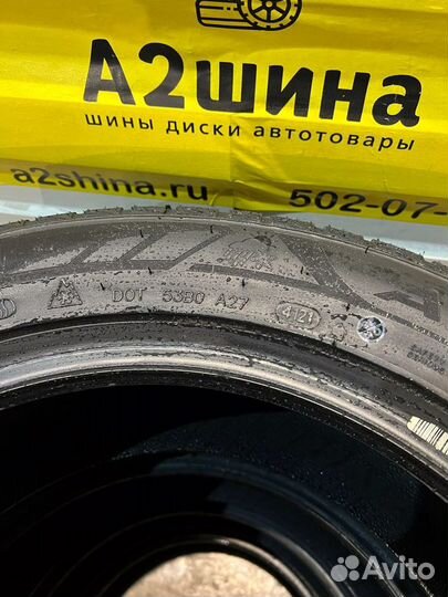 Sailun Atrezzo 4 Seasons 205/55 R16