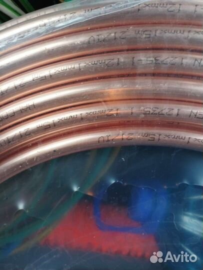 Труба медная для кондиционеров