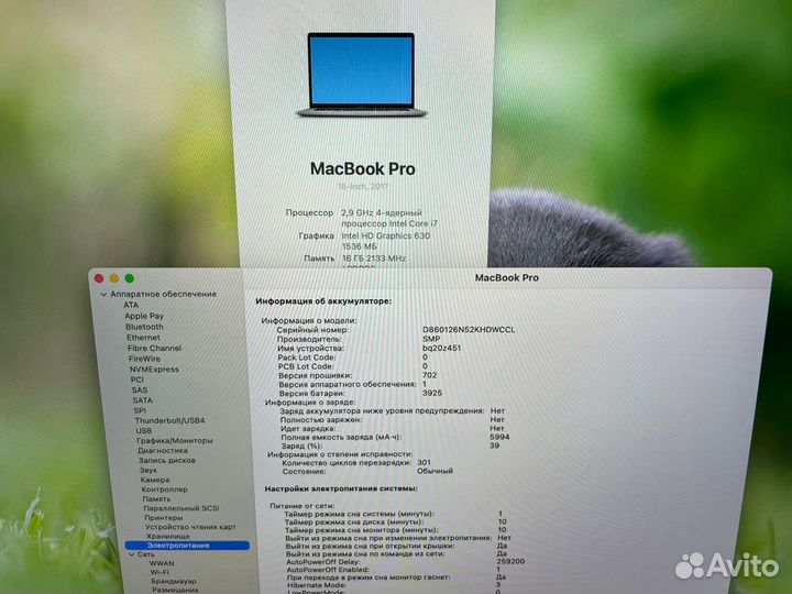 Macbook pro 15 2017 i7 16gb 512gb Рабочая лошадка