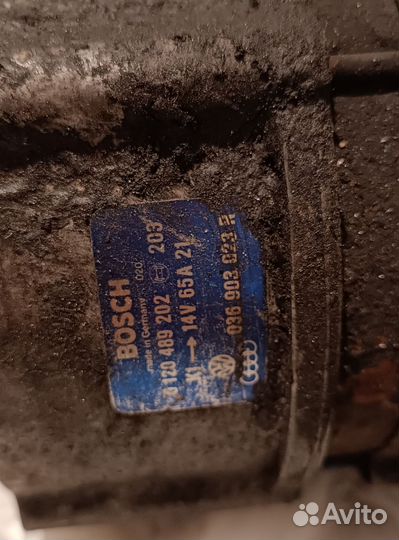 Генератор bosch golf 2