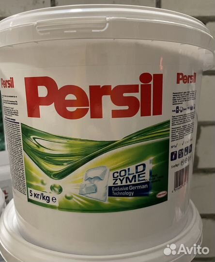 Стиральный порошок 5кг ведро Персил Ариель