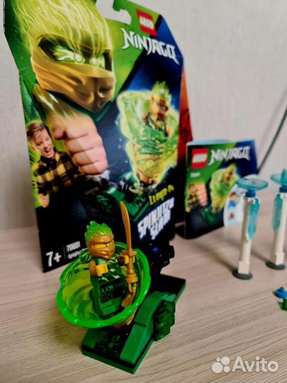 Lego Ninjago 70681