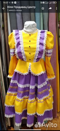 Пошив одежды