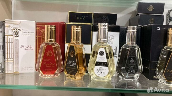 Духи мужские и женские 50 мл арабские