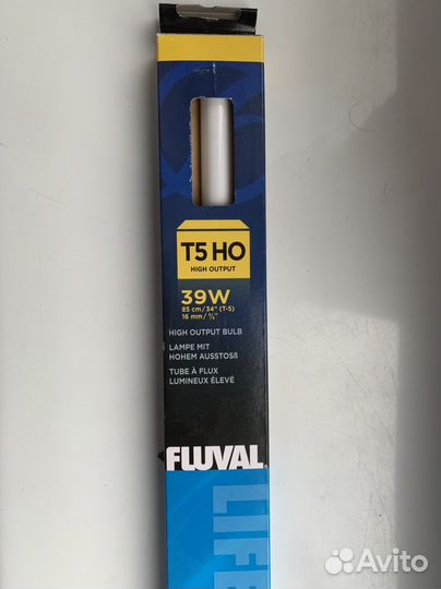 Лампа для аквариума