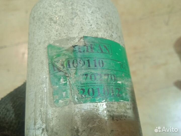 Осушитель системы кондиционирования Lifan Smily