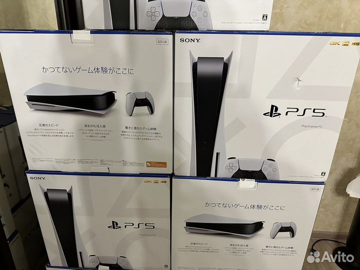 Sony playstation 5