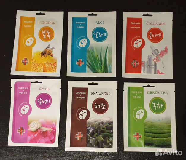 Тканевая маска для лица