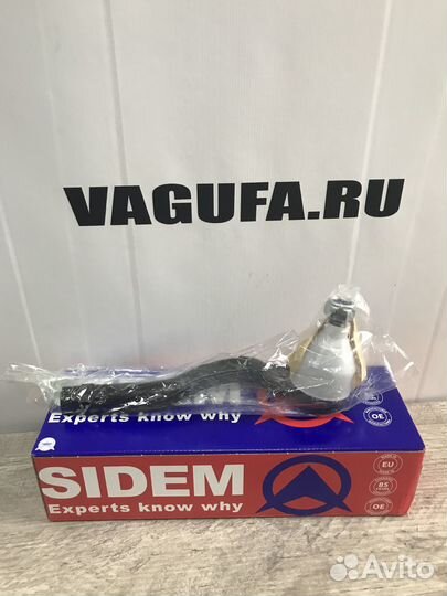 Наконечник рулевой тяги, левый Sidem