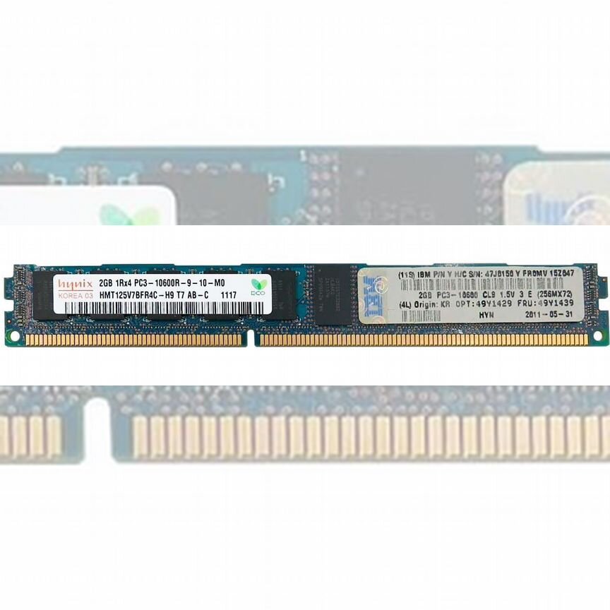 [HMT125V7BFR4C-H9] Оперативная Память Hynix Ddr3 2 Hmt125v7bfr4c-H9