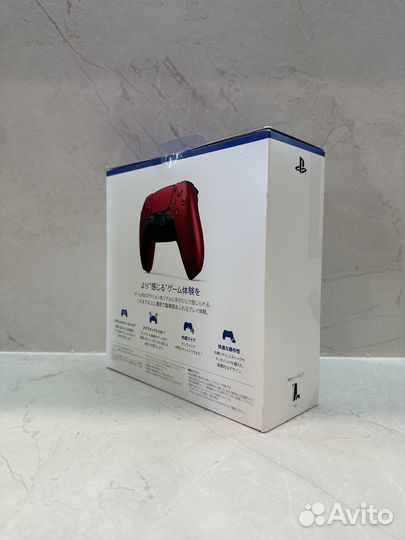 Геймпад dualsense volcanic red ps5