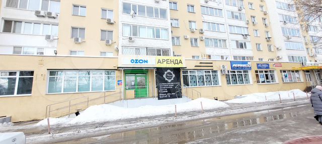 Свободного назначения, 194.13 м²