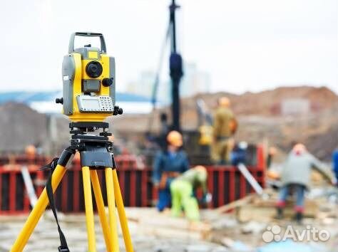 Геодезические услуги