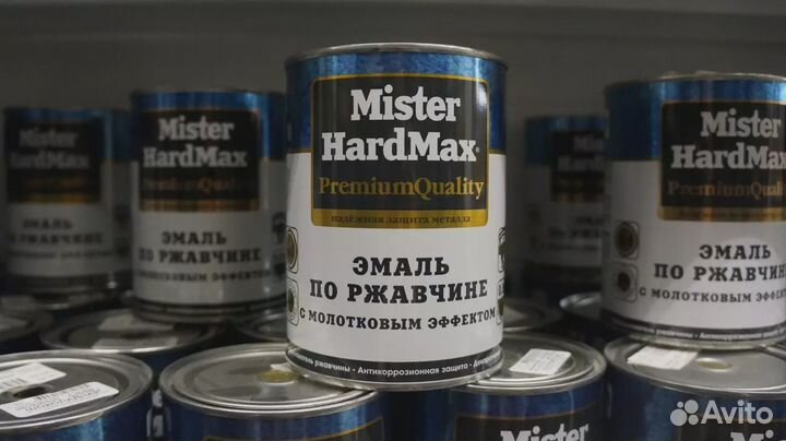 Грунт-эмаль Mister HardMax золотистая 0.8 кг